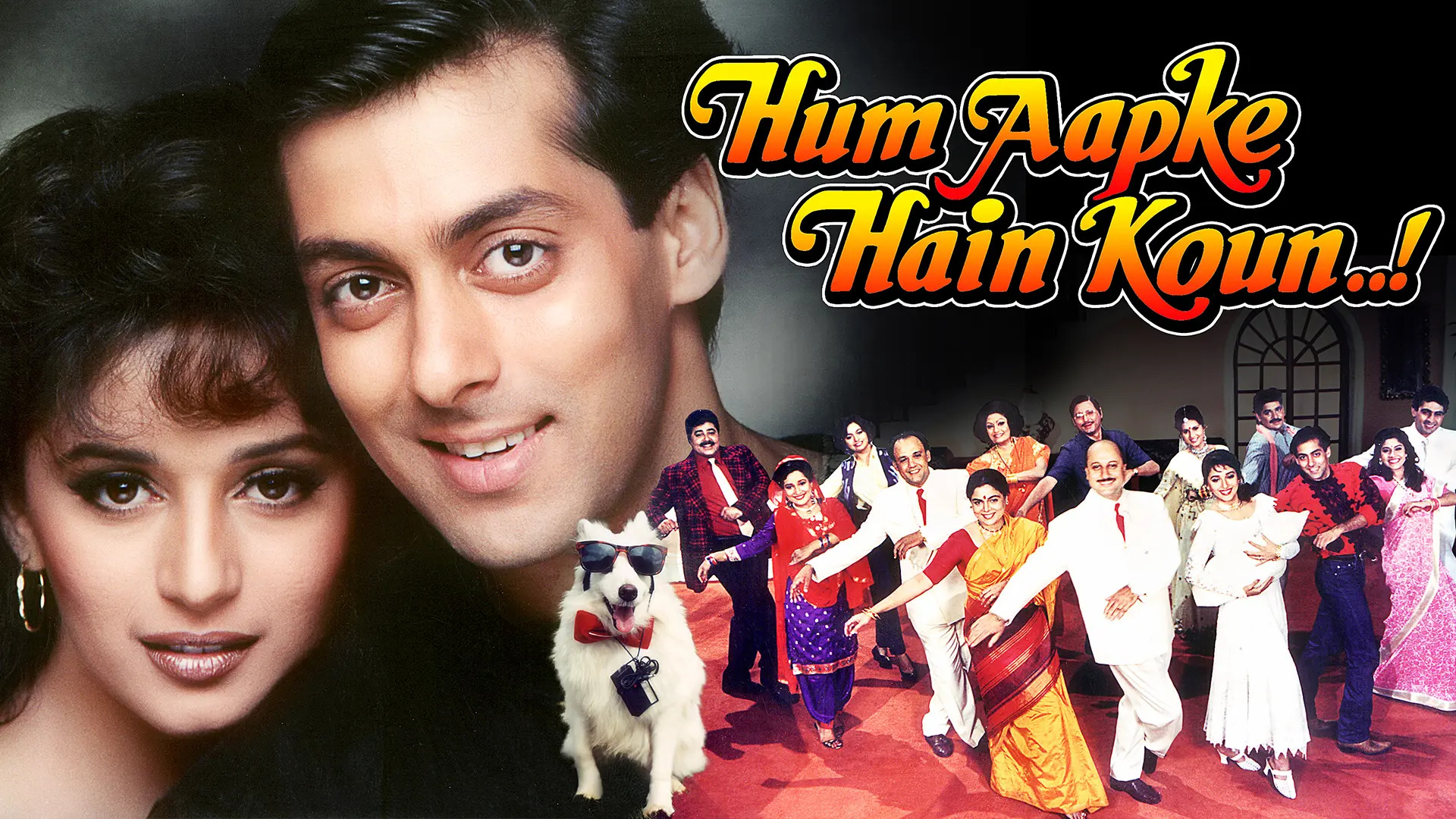 Hum Aapke Hain Koun...! (1994)